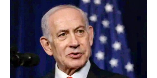 ईरान पर इजरायल का प्रहार, नेतन्याहू बोले– शीर्ष परमाणु वैज्ञानिकों को किया खत्म